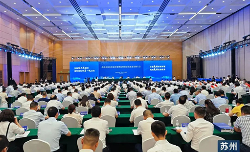 “2023苏州民营企业100强”名单,长顺集团榜上有名