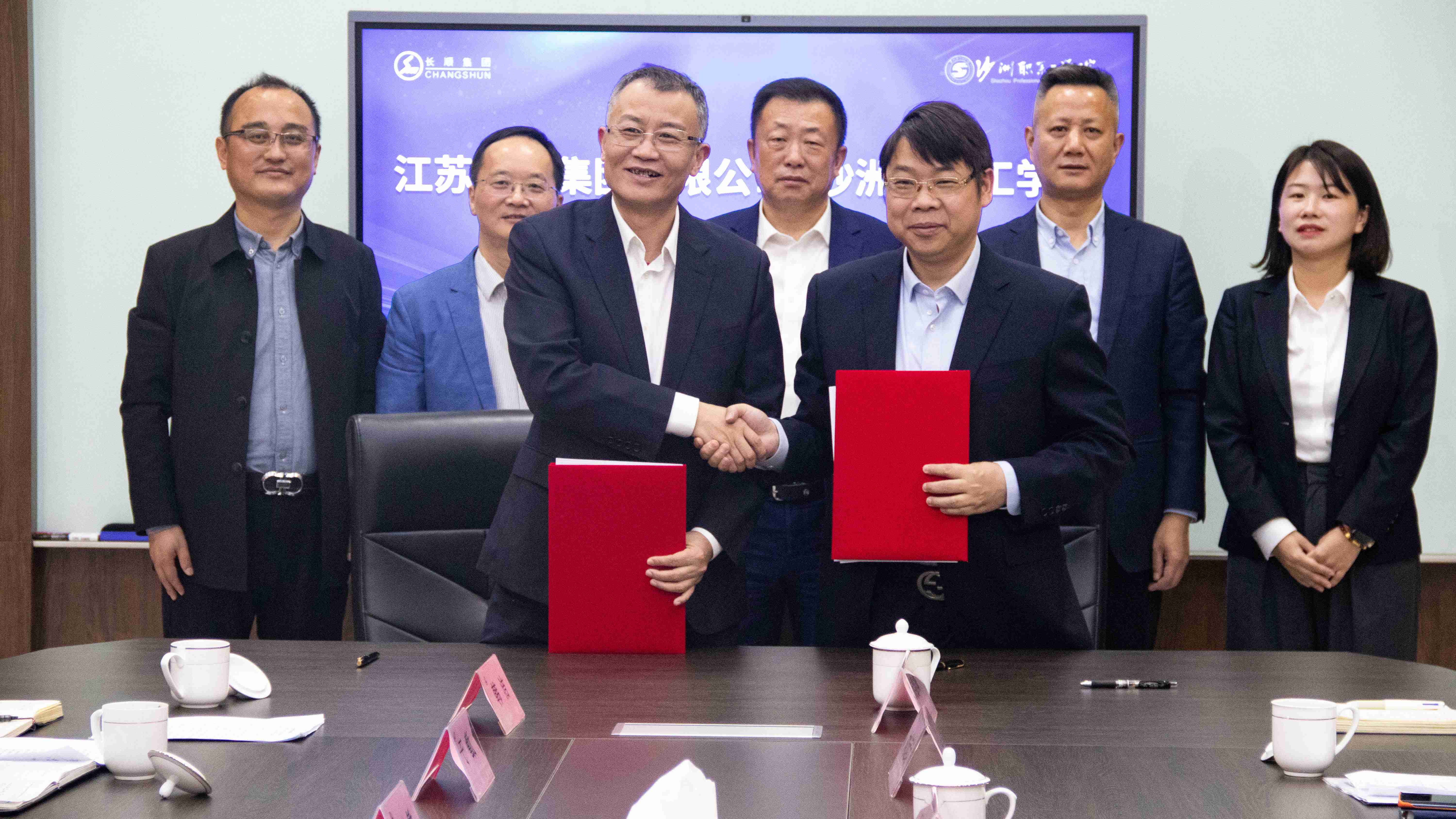 立冬签约，共育英才——长顺集团与沙洲职业工学院校企战略合作正式开启
