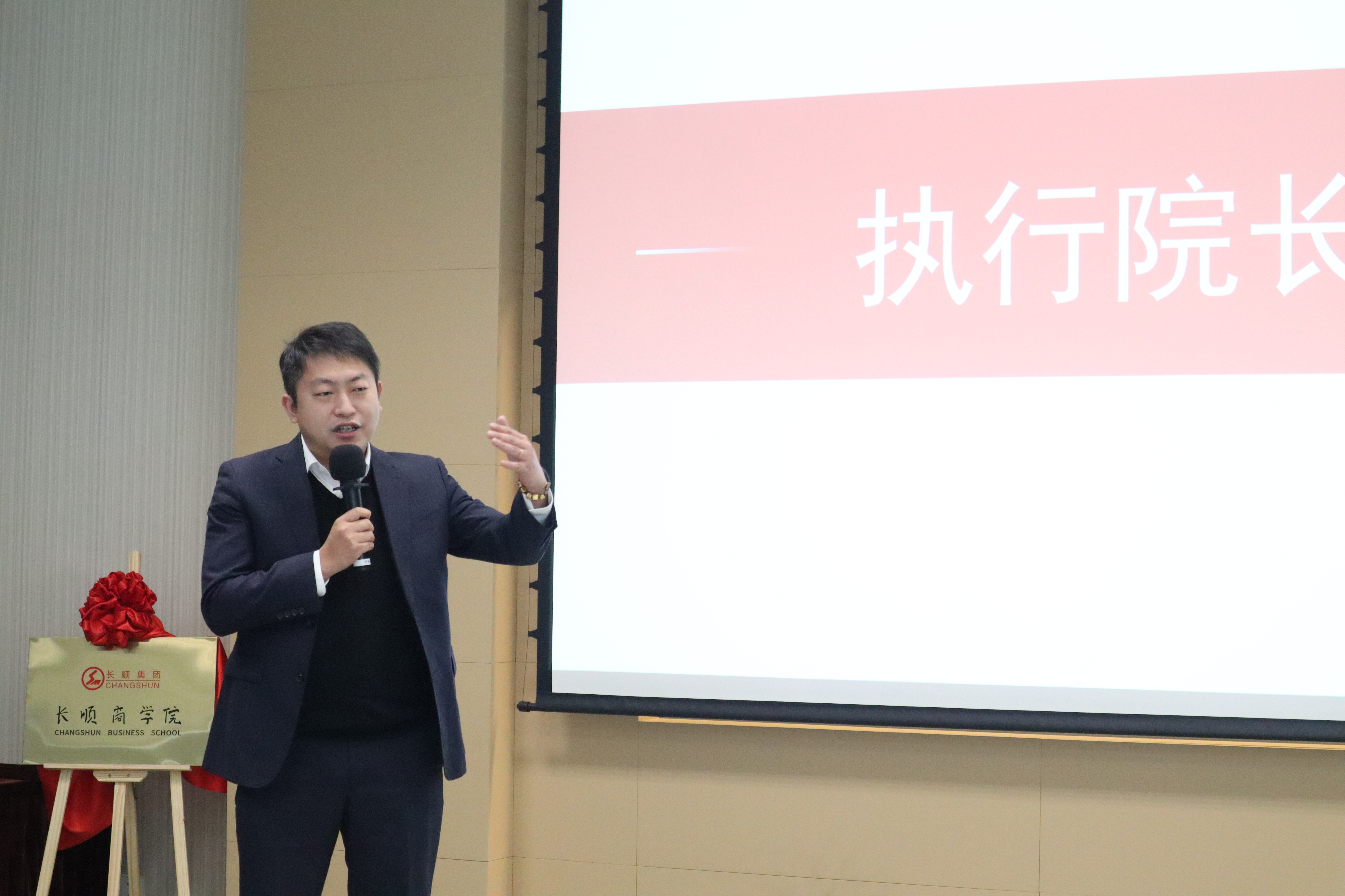 微信图片_20241212111252.jpg