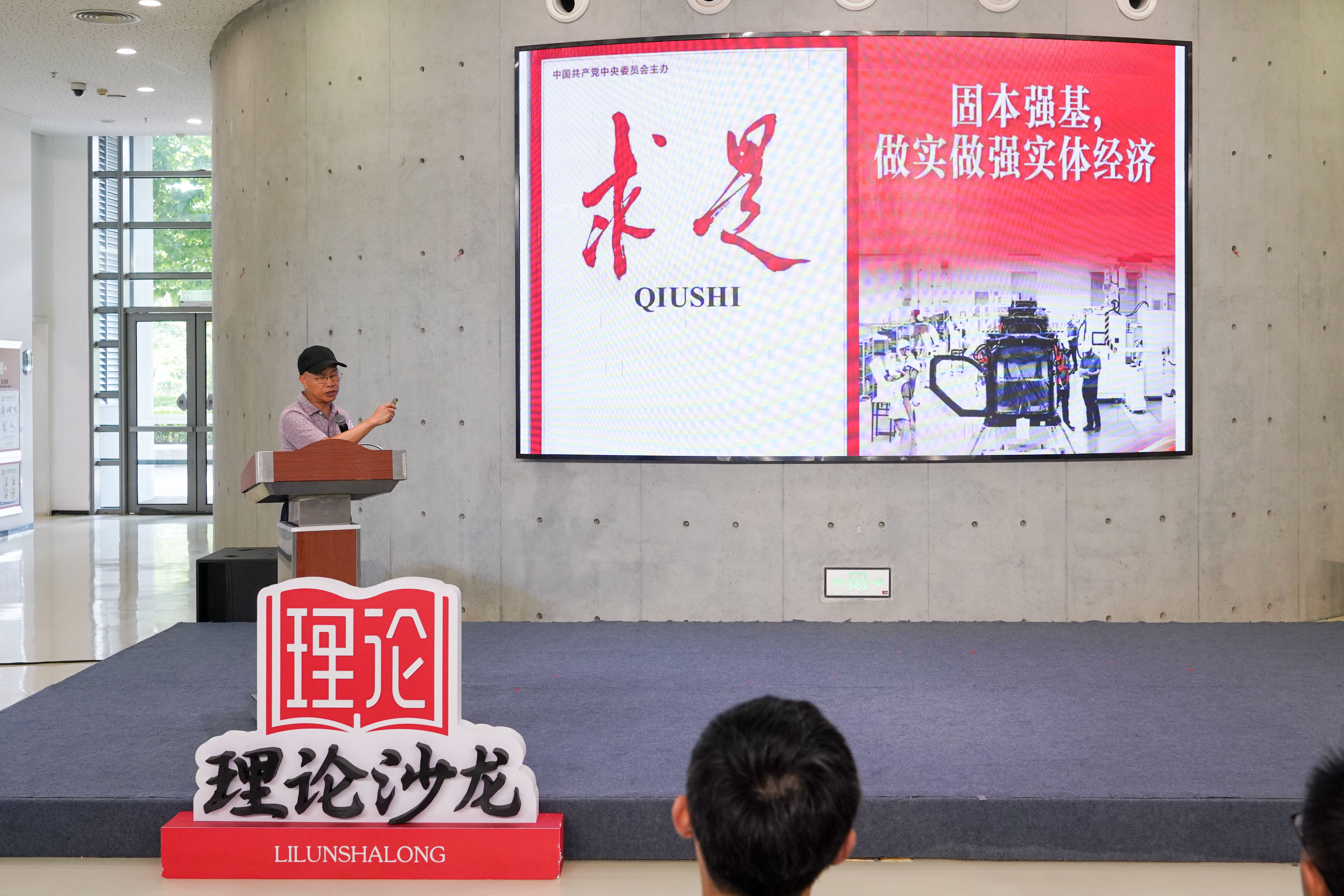 微信图片_2026-07-20_094118_809.jpg