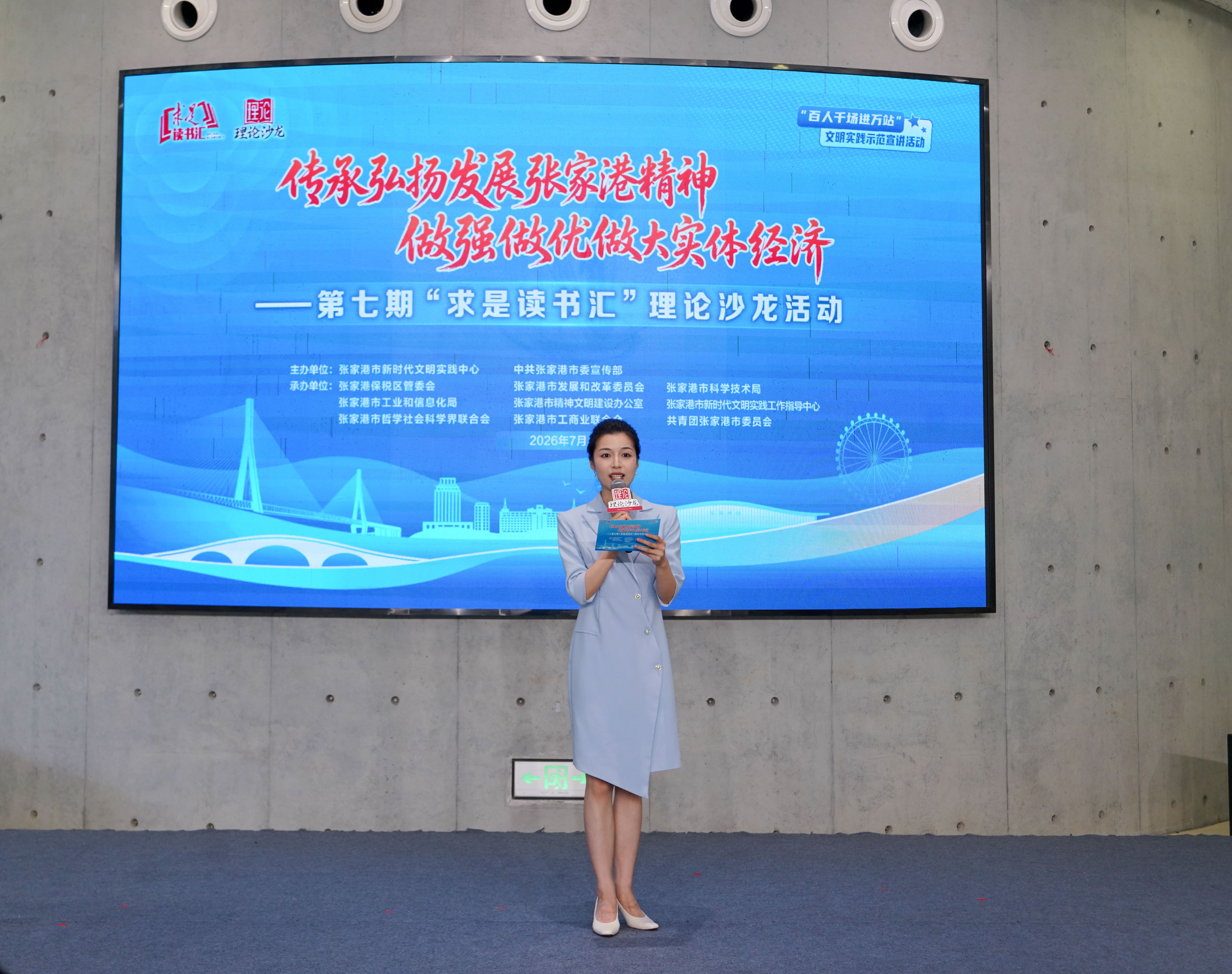 微信图片_2026-07-20_094154_537.jpg