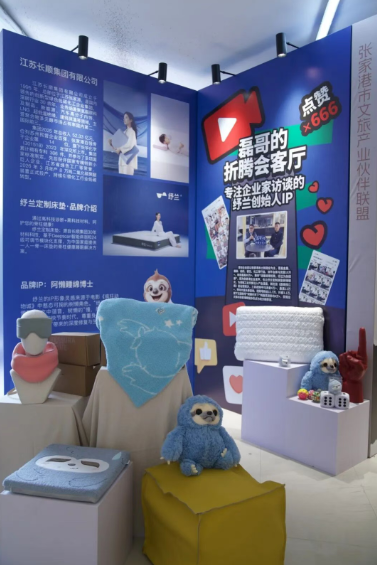 screenshot_2026-08-31_16-35-00.png